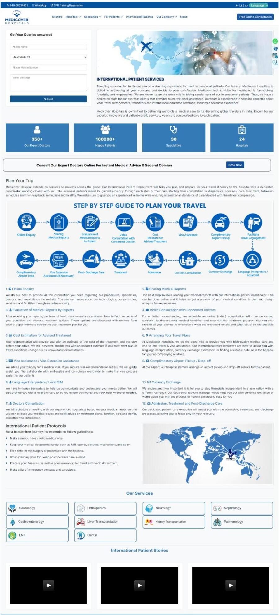International Patients page before the rebuild