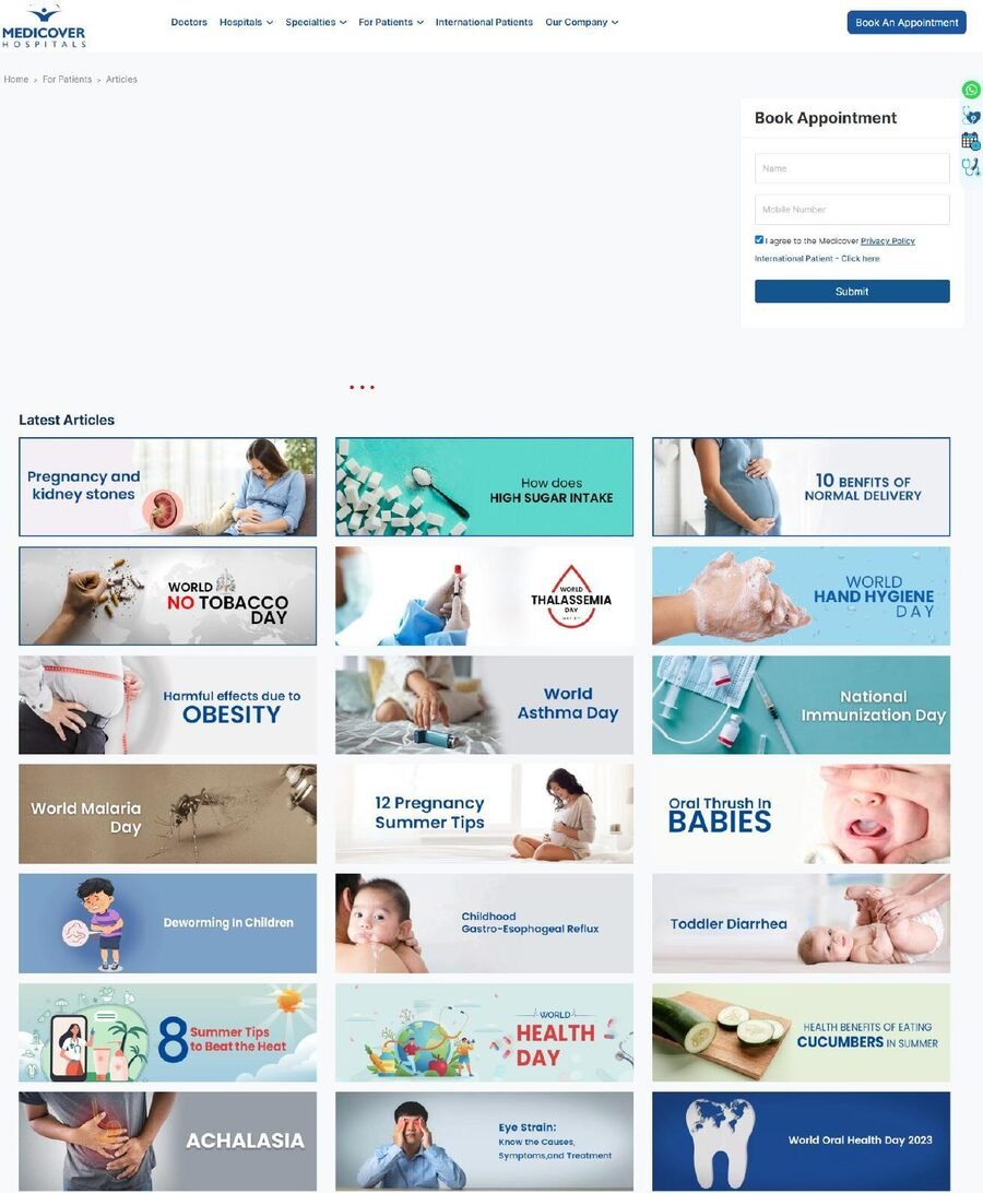 Articles & Blog page before the rebuild