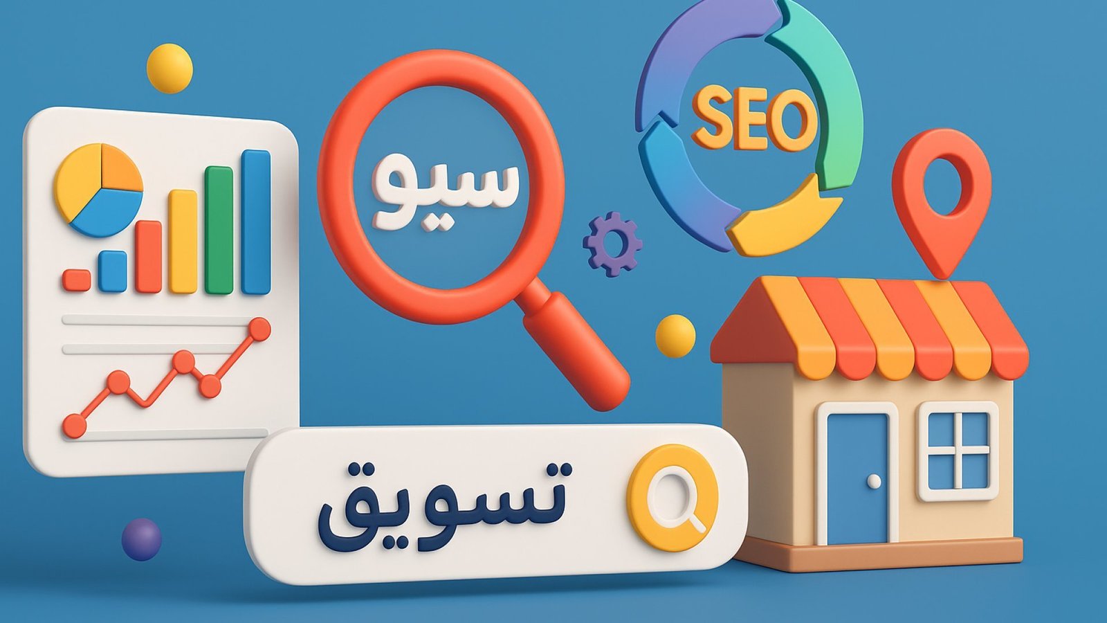 The Arabic review platforms global SEO tools do not monitor (and what it costs UAE brands)